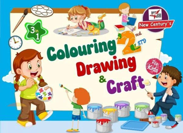New Century Book House எழுதிய Colouring, Drawing & Craft (3 in 1) 2nd std - Book Cover