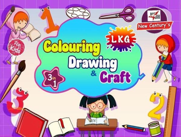 New Century Book House எழுதிய Colouring, Drawing & Craft (3 in 1 ) LKG - Book Cover
