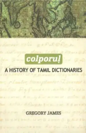 Gregory James எழுதிய Colporul - Book Cover