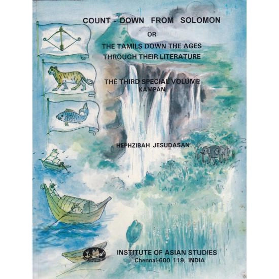 Hephzibah Jesudasan எழுதிய Count-Down from Solomon - Vol. III - Book Cover