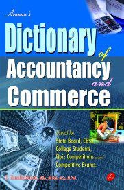 Aruna Publications எழுதிய Dictionary of Accountancy and Commerce - Book Cover