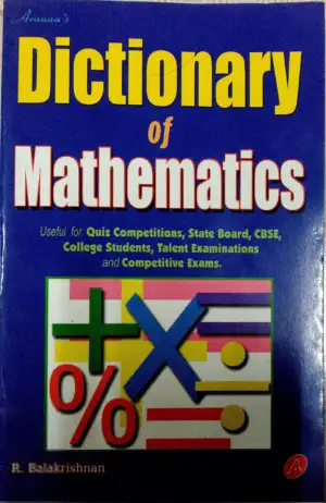 R. Balakrishnan எழுதிய Dictionary of Mathematics - Book Cover