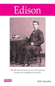 அகிலா மூர்த்தி எழுதிய எடிசன் (Prodigy English) - Book Cover