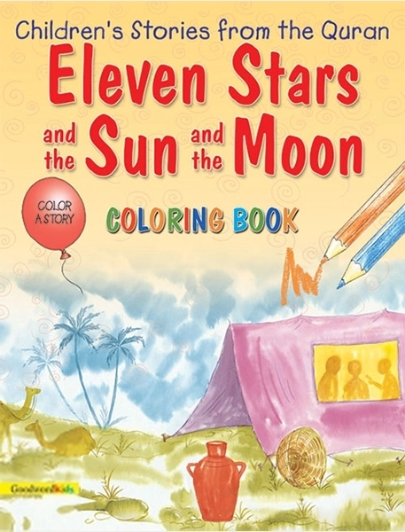 Saniyasnain Khan எழுதிய Eleven Stars and the Sun and the Moon - Book Cover