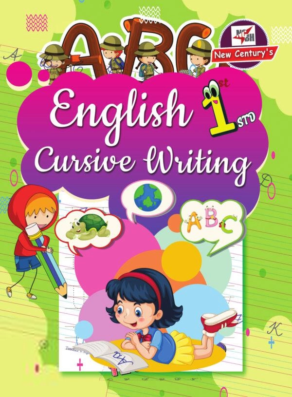 New Century Book House எழுதிய English Cursive Writing (1st Standard) - Book Cover