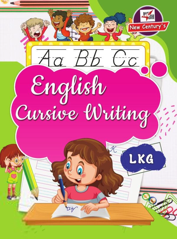 New Century Book House எழுதிய English Cursive Writing (LKG) - Book Cover