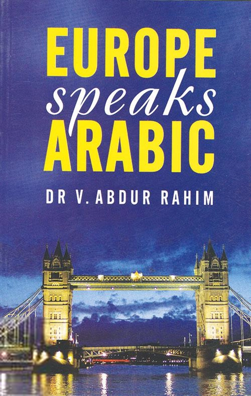 Goodword Books எழுதிய Europe Speaks Arabic - Book Cover