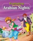 Spider Books எழுதிய Everlasting Tales from the Arabian Nights - Book Cover
