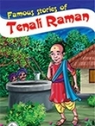 Spider Books எழுதிய Famous Stories of Tenali Raman - Book Cover