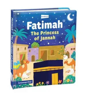 Saniyasnain Khan எழுதிய Fatimah - The Princess of Jannah - Book Cover
