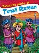 Spider Books எழுதிய Favourite Stories of Tenali Raman - Book Cover