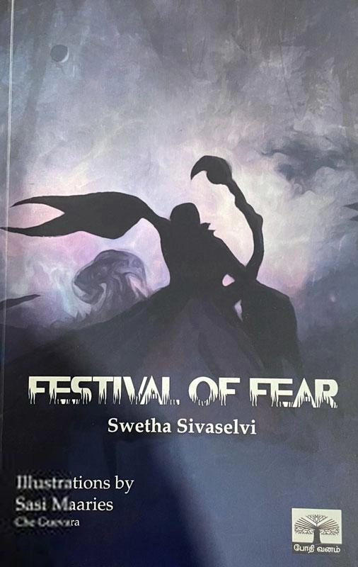 Swetha Sivaselvi எழுதிய Festival of Fear - Book Cover