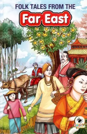 Ajay Krishna எழுதிய Folk Tales From The Far East - Book Cover