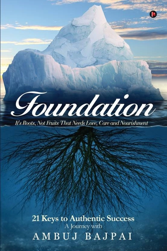 Ambuj Bajpai எழுதிய Foundation - Book Cover