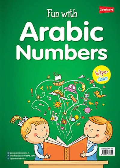 Goodword Books எழுதிய Fun with Arabic Numbers - Book Cover