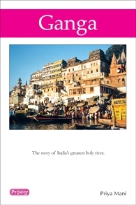 Priya Mani எழுதிய Ganga (Prodigy English) - Book Cover