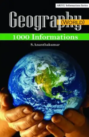 S. Ananthakumar எழுதிய Geography (World) 1000 informations - Book Cover