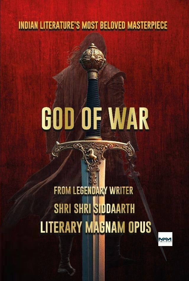 Shri Shri Siddaarth எழுதிய God of War - Book Cover