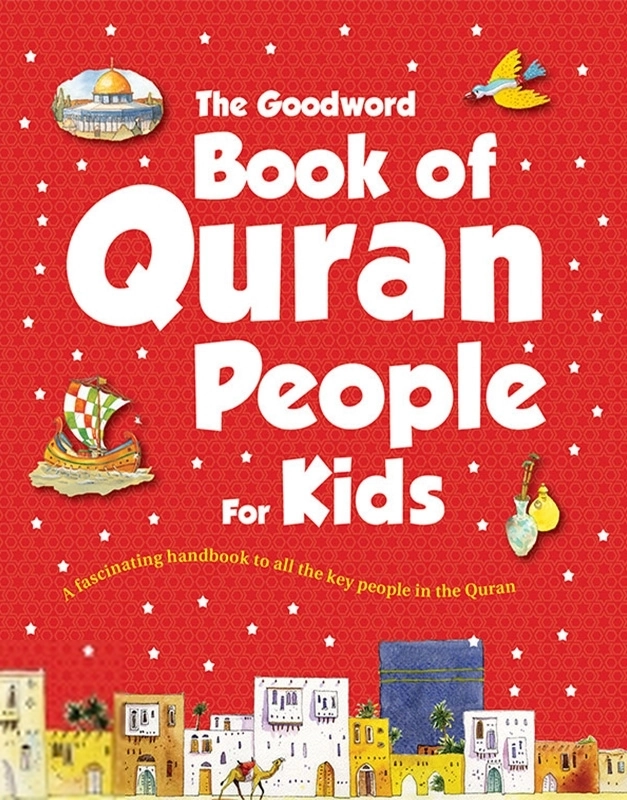 V . Rahman எழுதிய Goodword Book of Quran People for Kids - Book Cover