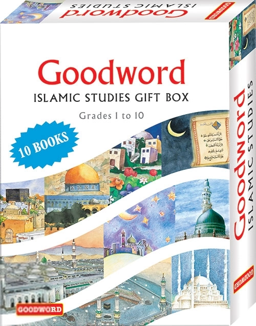 Saniyasnain Khan எழுதிய Goodword Islamic Studies Gift Box (Ten books) (Art Paper) - Book Cover