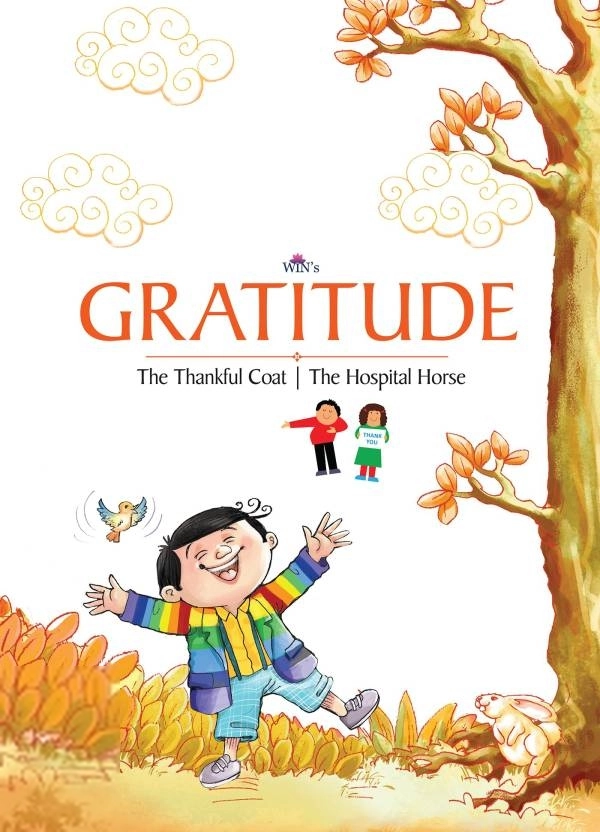 Blue Orb Pvt. Ltd எழுதிய Gratitude - Book Cover