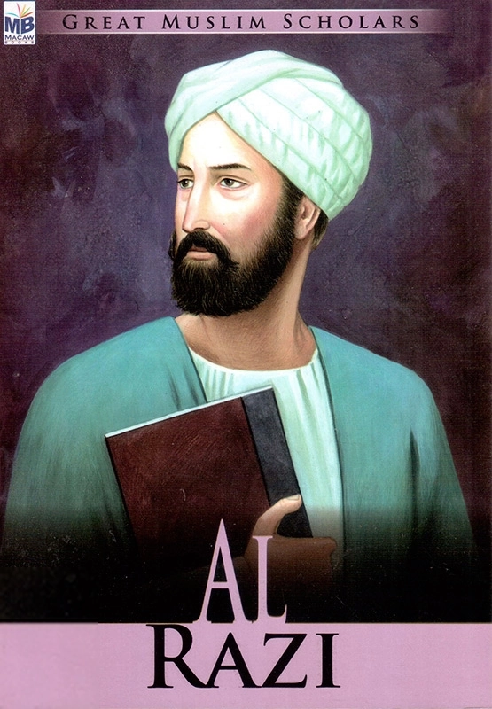 Macaw Books எழுதிய Great Muslim Scholars : AL RAZI - Book Cover