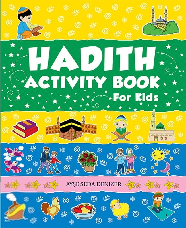 Mohammed Harun Rashid எழுதிய Hadith Activity Book - Book Cover