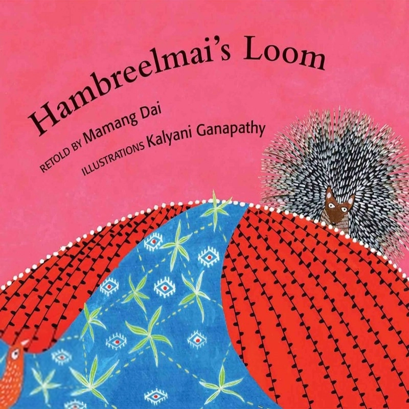 Kalyani Ganapathy எழுதிய Hambreelmai's Loom - Book Cover