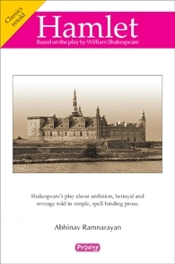Abhinau Ramnarayan எழுதிய Hamlet (Prodigy English) - Book Cover