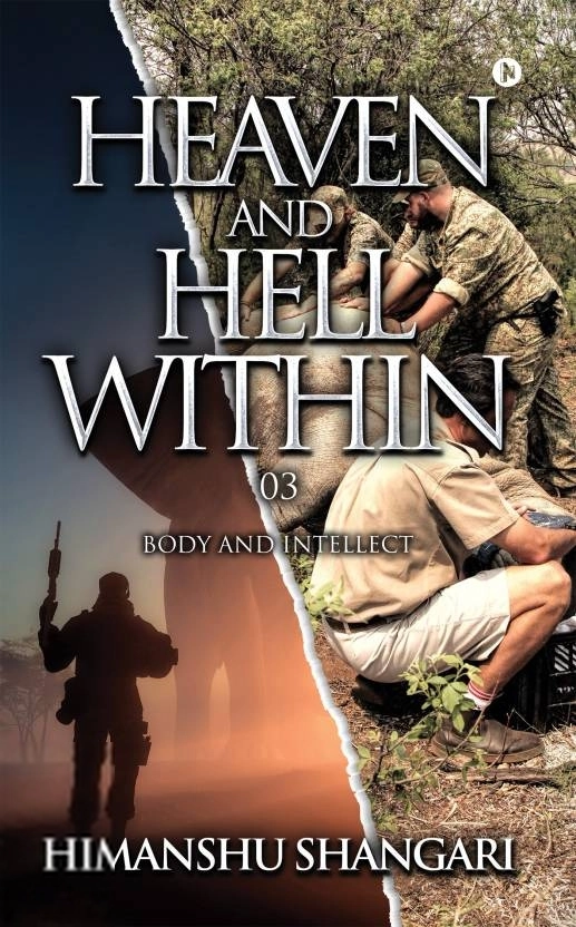 Himanshu Shangari எழுதிய Heaven and Hell Within - 03 - Book Cover