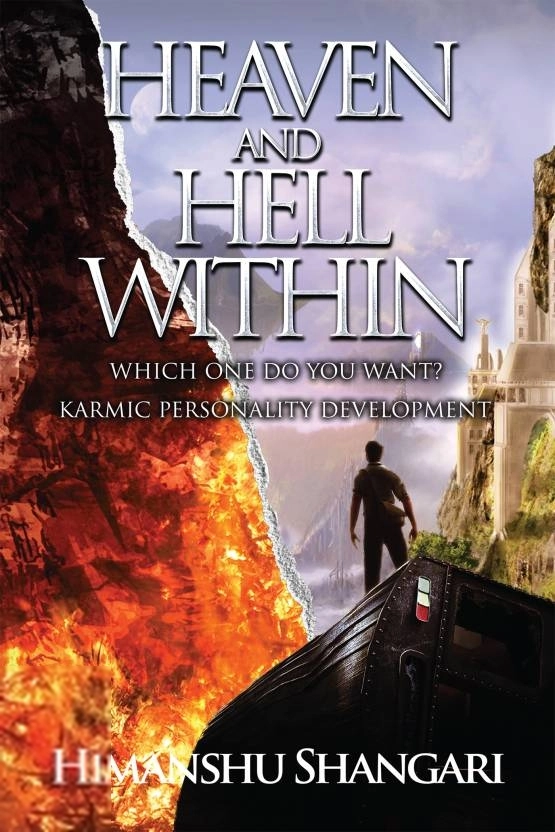 Unknown Author எழுதிய Heaven and Hell Within (Paperback) - Book Cover