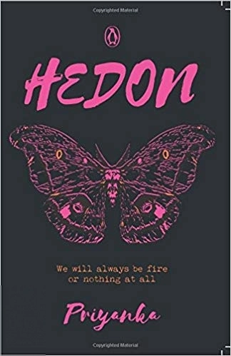 Priyanka Mookerjee எழுதிய Hedon - Book Cover