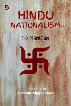 T. Paramasivan எழுதிய Hindu Nationalism - Book Cover