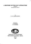 Krishnamurthy எழுதிய History of Telugu Literature - Vol. I - Book Cover