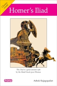 Ashok Rajagopalan எழுதிய Homer's Iliad - Book Cover