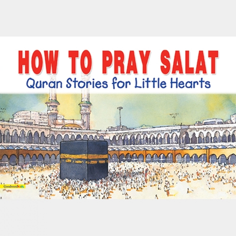 Saniyasnain Khan எழுதிய How to Pray Salat - Book Cover