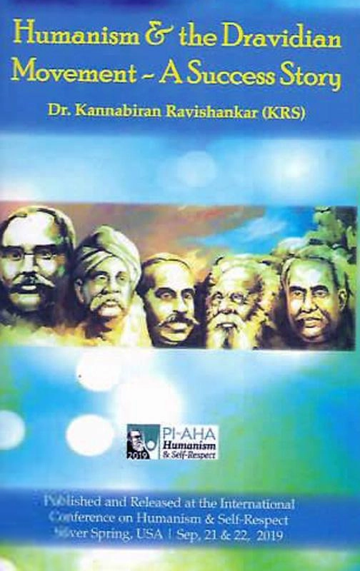 Dr. Kannapiran Ravi Shankar எழுதிய Humanism & The Dravidian Movement - A Success Story (Pocket Size Book) - Book Cover
