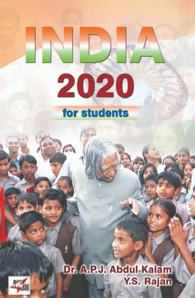 Y. S. Rajan எழுதிய India 2020 (For Students) - Book Cover