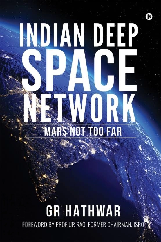 GR Hathwar எழுதிய Indian Deep Space Network - Book Cover