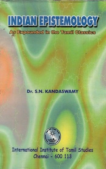Dr. S.N. Kandasamy எழுதிய Indian Epistemology - Book Cover