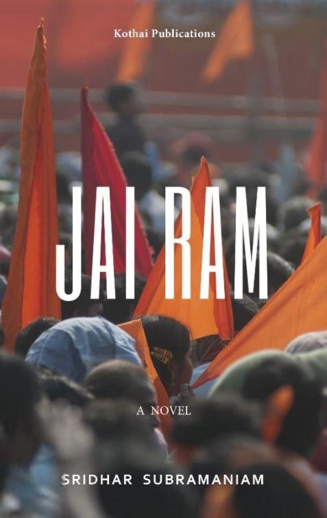 Sridhar Subramaniam எழுதிய Jai Ram - Book Cover
