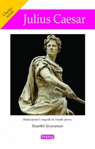 Shanthi Sivaraman எழுதிய Julius Caesar - Book Cover