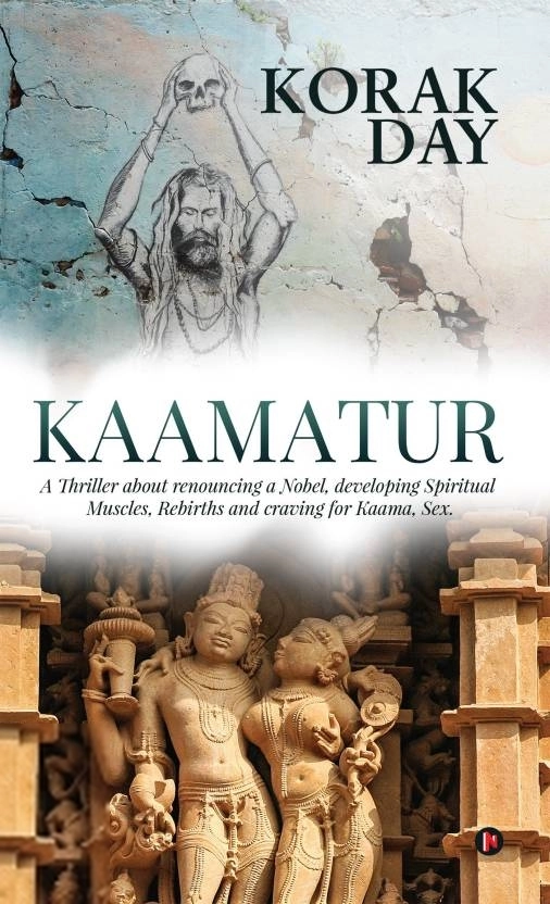 Korak Day எழுதிய Kaamatur - Book Cover