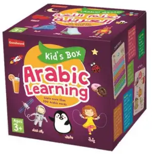 Goodword Books எழுதிய Kid's Box: Arabic Learning - Book Cover