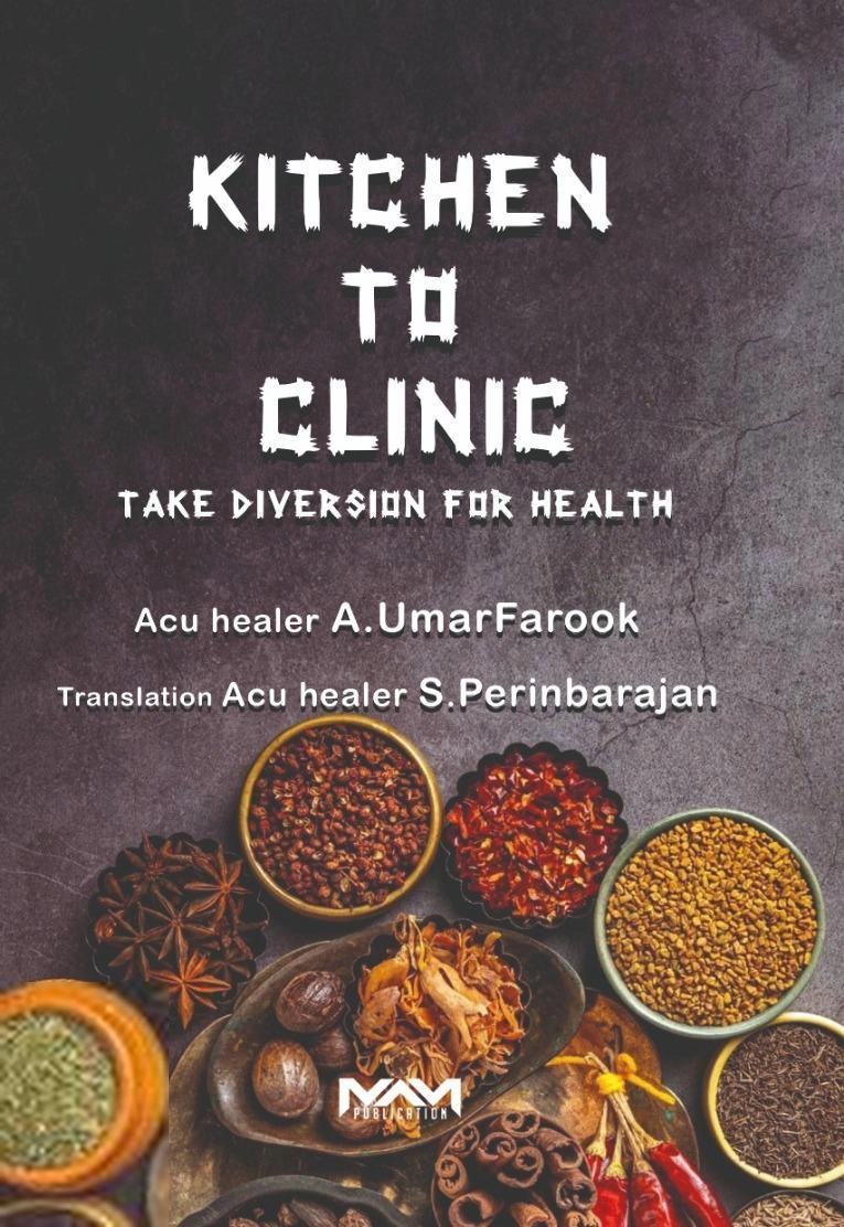 A. Umar Farook எழுதிய Kitchen to Clinic - Book Cover