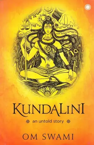Om Swami எழுதிய Kundalini - Book Cover