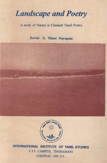 Xavier S. Thani Nayagam எழுதிய Landscape And Poetry - Book Cover
