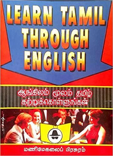 Manimekalai Pirasuram எழுதிய Learn Tamil through English - Book Cover