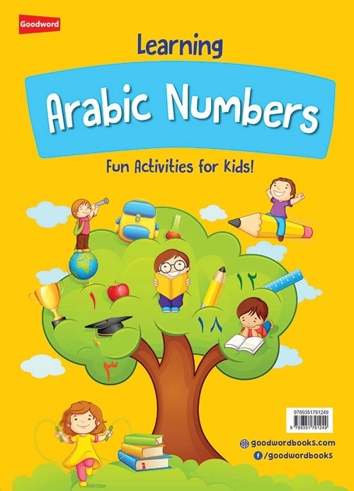 Goodword Books எழுதிய Learning Arabic Numbers - Book Cover
