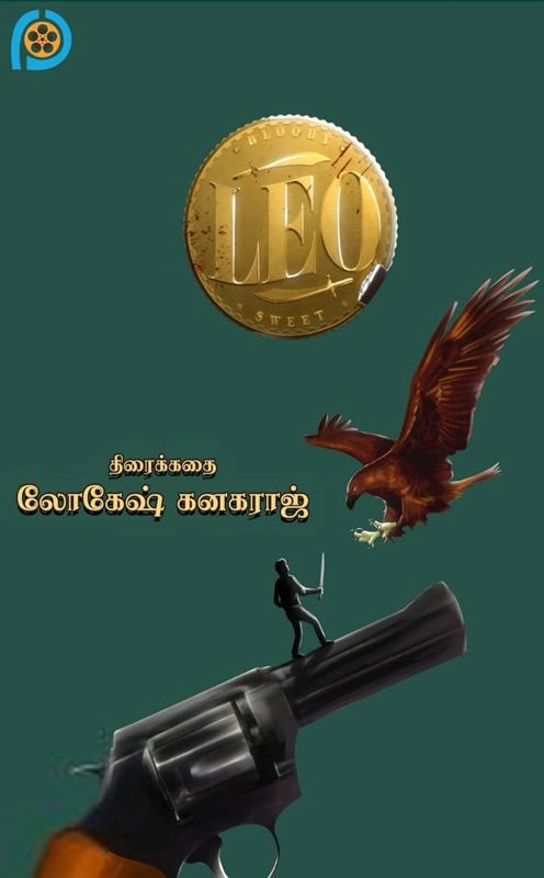 லோகேஷ் கனகராஜ் எழுதிய லியோ (திரைக்கதை) - Book Cover
